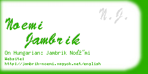 noemi jambrik business card